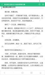 菲律宾海关打黑 海关会排查哪些人群